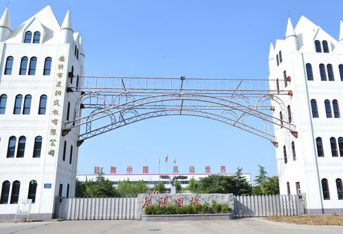 滬東中華造船申請聯軸節玻璃鋼包覆裝置及包覆方法專利，解決玻璃鋼成型較差且易存在氣孔問題:玻璃鋼